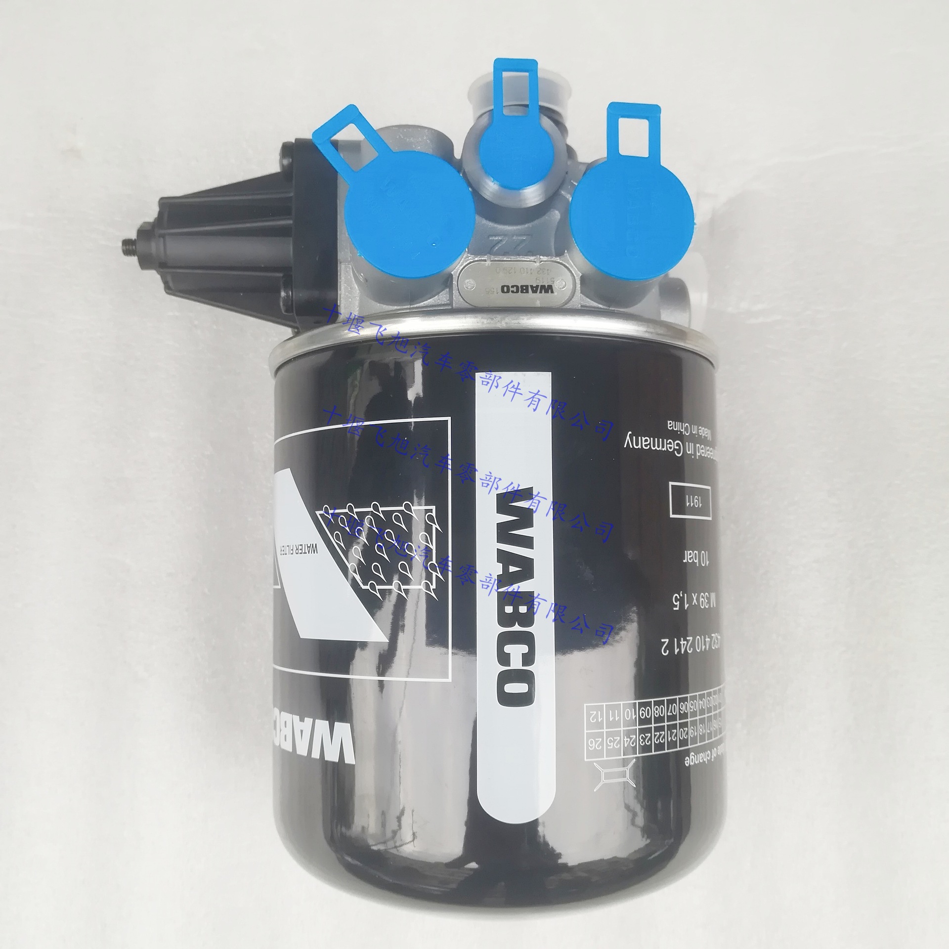 WABCO dryer assembly 4324101290, air dryer for Jiefang, Shaanqi, and Auman heavy-duty trucks