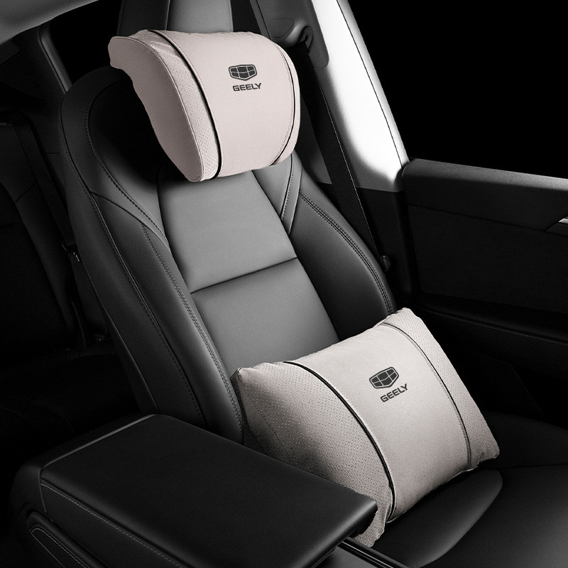 吉利ヘッドレストと腰クッションに適しています Xingyue L Emgrand L Binrui Vision Booyou 車のネックピローと車の腰サポート|undefined