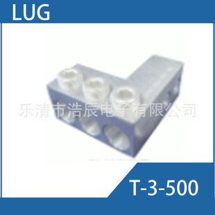 3�׽Ӿ������X�Ͻ�Ӿ��� �Ӿ���Terminal Lug T-3-500MCM RIGHT
