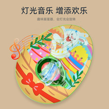 �羳��ͯ�ͻ�ʵ�늄�DIY�ʺ箋�����T�f�L�����������b���l