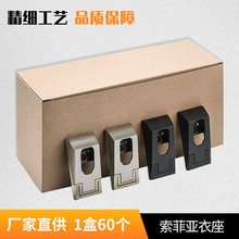 �������� ���U���șM�U��ͨ�U���з��m������t�Ӻ��[���¹���