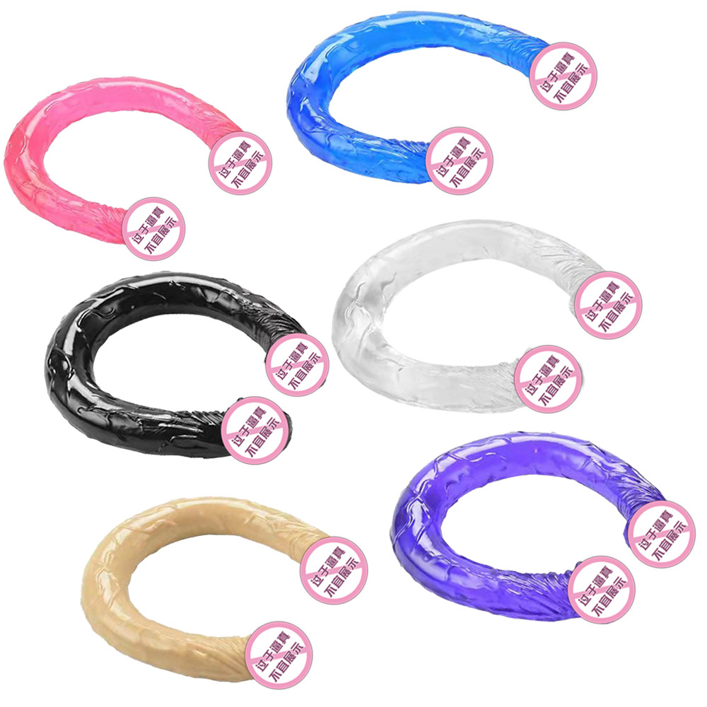 水晶阳具双头龙假jj仿真阳具阴茎女同拉拉学生超大长男女柔软后庭