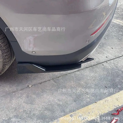 Rear Corner Anti-Collision, Anti-Scratch, Anti-Scratch | Big Surrounded