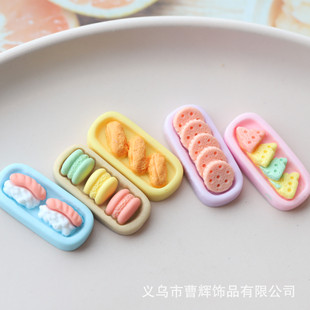 �¿�diy��֬�Ʒ������l�����z�����ֹ����� ����ʳ����R����