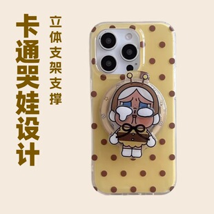 ��ͨ�������w֧��iPhone17�֙C��16PROMAX�O���m��15���o��141312