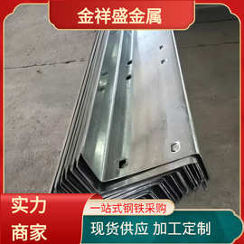 供应冷弯C型钢Z型钢檩条规格齐全轻型建筑结构钢高强度抗震支架