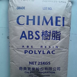 PC;PA66;POM