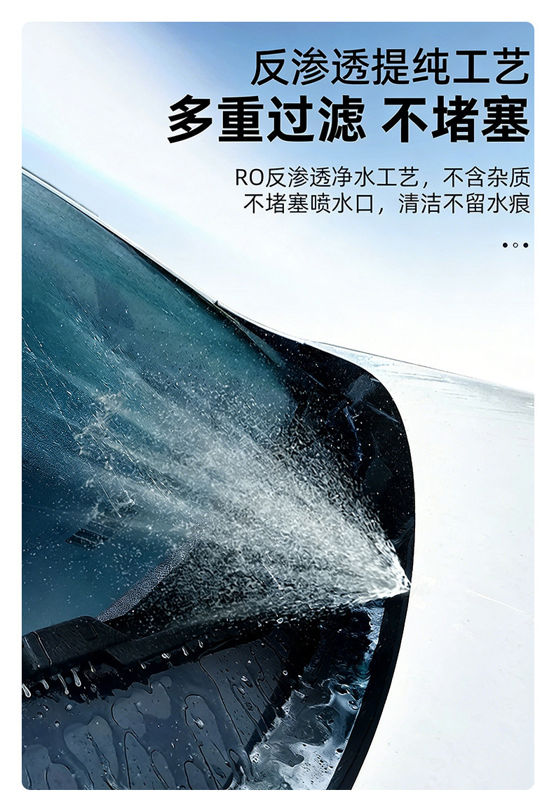 20L Commercial Large Container of Glass Cleaner 3.8L Shower Room Scale Remover Car Maintenance Oil Film Remover Glass Cleaning Liquid