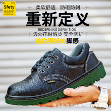 �ϾG�͹̄ڱ�Ь�Ќ��ĵ׷��ҷ��̰�ȫЬ���Fм����ţƤ��ɫ�͎�
