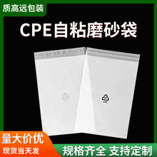 cpeĥɰ���Է��ĥɰ��ճ����͸��ĥɰ���֙C�������������ư��b