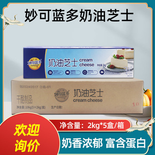 ����{������֥ʿ2kg*5��/�䵰�����������p�������ü��ú決ԭ��