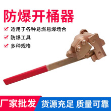 ���l������Ͱ�_Ͱ�� �X���~��w����ַ����_Ͱ�������_ͨ��