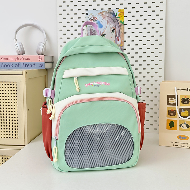 Mochila para estudiantes de secundaria, estudiantes de primaria, estudiantes de tercer a sexto grado, estilo universitario ligero, mochila de alto valor, mochila de gran capacidad