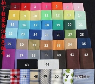 ���r�� ���茑���r�� ̨�� ������ �ײ� ���g��Ʒ100cm*150��̫��