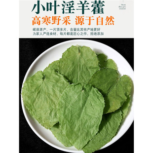 Ұ������޽��ș�ĸ��CС�~����޽�]�����ɐ���i��ݲ����Ʒ