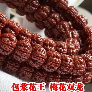 �Cˢ���{���⻨��С���������ִ���ʿŮ108�w�����ӷ�������ֳ�