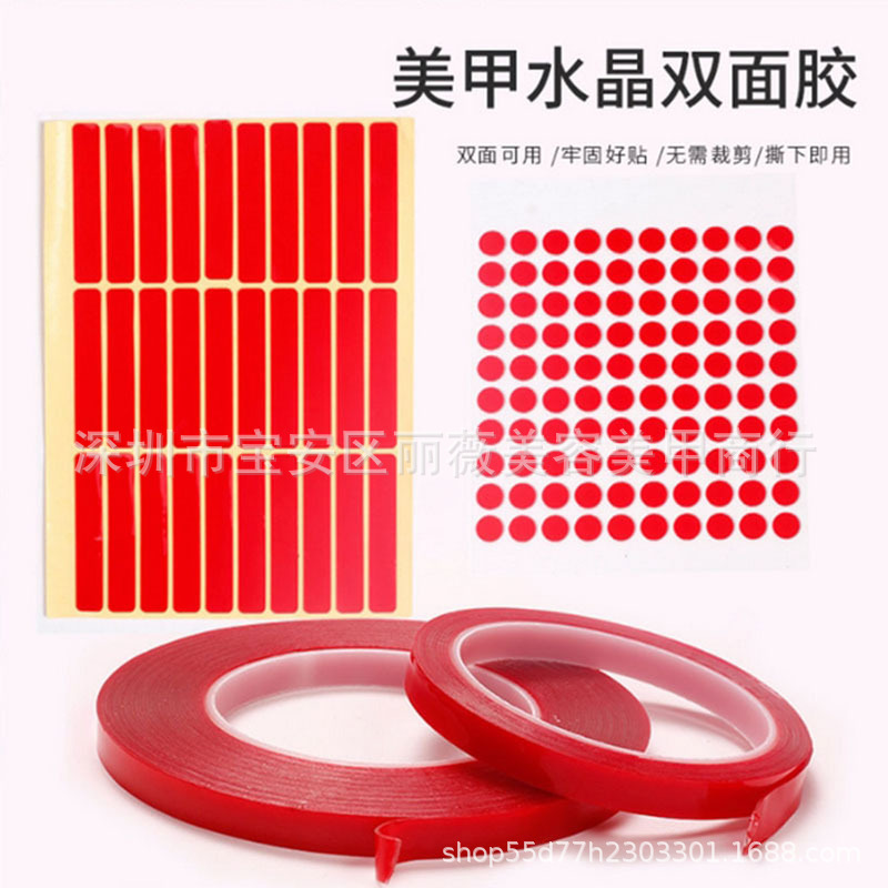 Manicure Transparent Strong Double-Sided Tape, Color Card, Nail Piece Work Display, Transparent Traceless Tape, 3.1m Options