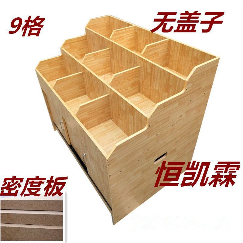 超市木质货架米面粮桶杂粮柜散装米斗五谷杂粮展示柜干果柜散货柜|undefined