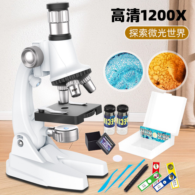 Qingbao Children's Microscope 1200 Times Mirror Science Experiment suit Pupil Specimen Manual Exploration Educational Toys