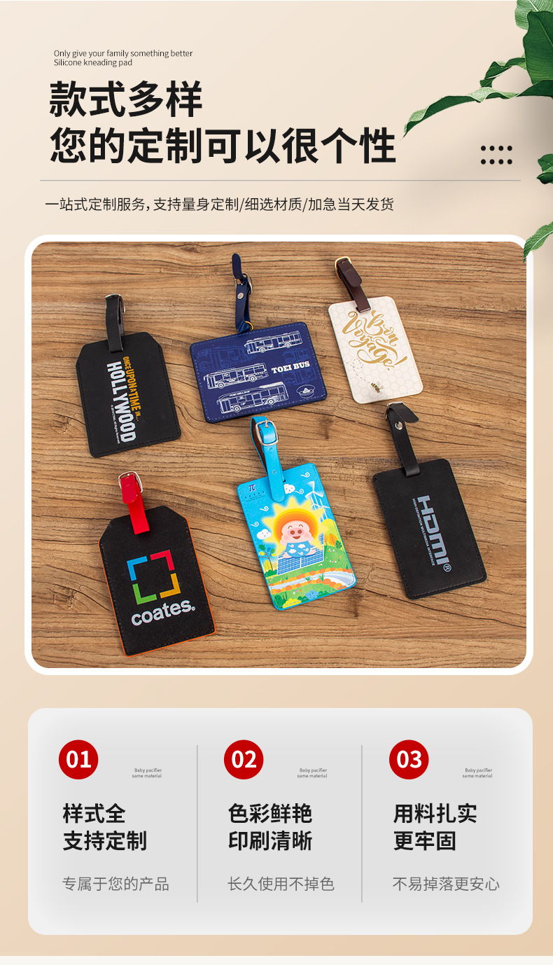 O1CN018UQQpf1zMeUmywzqx_!!1001746700-0-cib.jpg?__r__=1688623428805