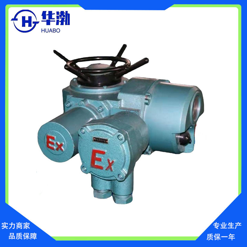 矿用防爆智能型阀门电动装置ZJK30-24智能开关调节型隔爆阀门电装