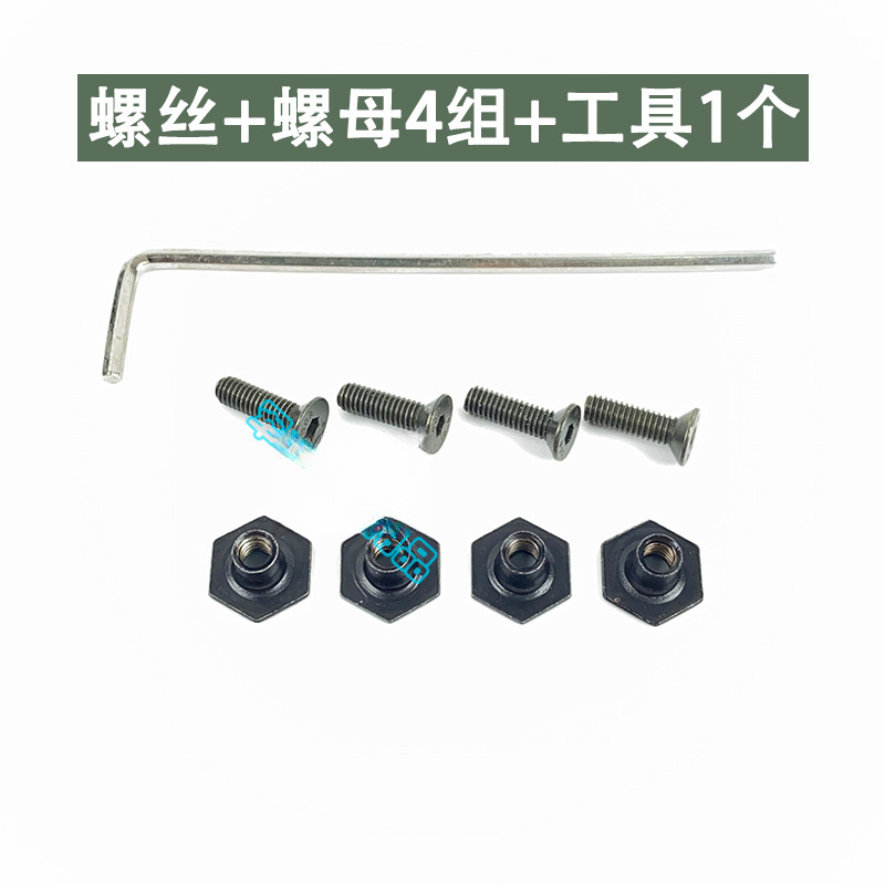 Gongju – Helmet Sponge Auto Parts and Accessories - 4-sets-of-screws-nuts-1-tool