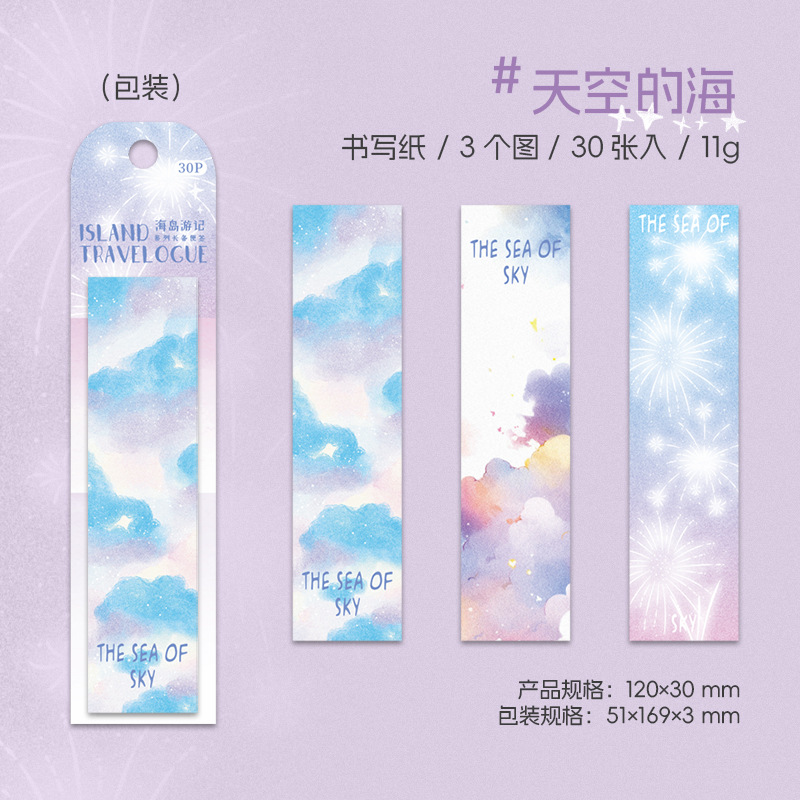 Chica en ketchup larga nota dibujada a mano de la isla serie de notas de viaje de mar azul tema de color de la cuenta de mano decoración de notas