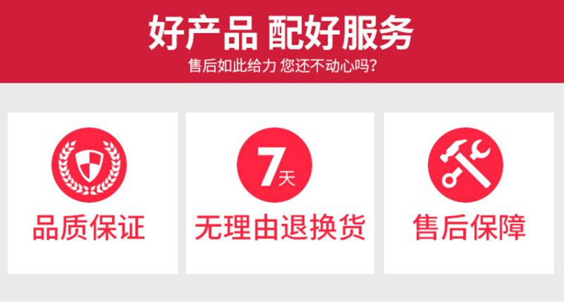 QQ图片20190622164754_副本