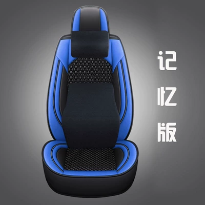 seat cover cross-border one-piece delivery | Seat cushion, seat cover - single-seat-memory-version-blue