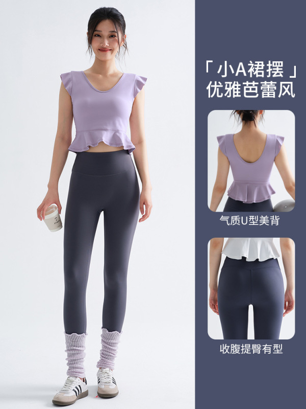 带胸垫运动T恤短袖大码胖mm修身显瘦跑步舞蹈训练透气V领健身美背|undefined