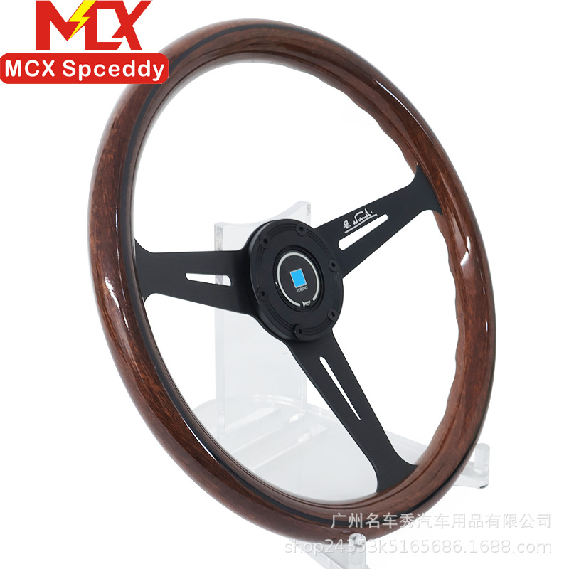 Cross-Border Hot-Selling Car Modification 14-Inch 350mm Retro Peach Wood Color Steering Wheel Universal 74mm Hole Spacing Speaker Cover
