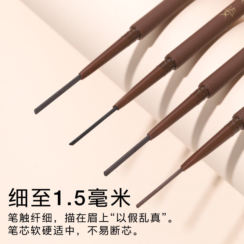 洛姿の双頭の眉の筆は色を落とさないできわめて細い頭の根のはっきりしているブランドは代行の微商の震え音を招いて代行します。|undefined