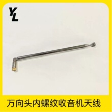 �f���^���ݼy7120���U��s�����C7���쾀�]��165MM