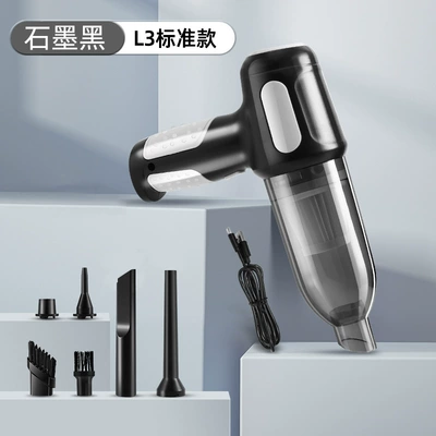 Car Vacuum Cleaner Super Large Suction Handheld Wireless Suction and Blowing Integrated Home and Car Dual-purpose Brushless High-power Dust Blower (Tozsoranlar) - black-brushed-motor-blowing-and-suction-all-in-one-machine