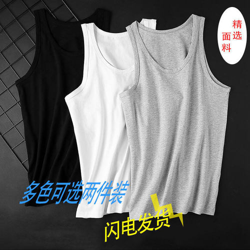 Slim-fit Men's Round Neck Pure Cotton V-Neck T-shirt for Training and Sports, Breathable Sweatshirt with Tight Design for Summer