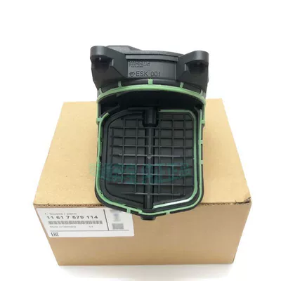 X1 325 330 523 – BMW Auto Parts and Accessories