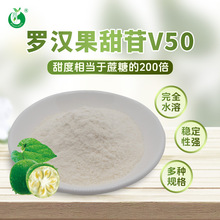 �_�h��߰V50%�_�h������ �_�h����ȡ�� ʳƷ��ζ�� �_�h��߰