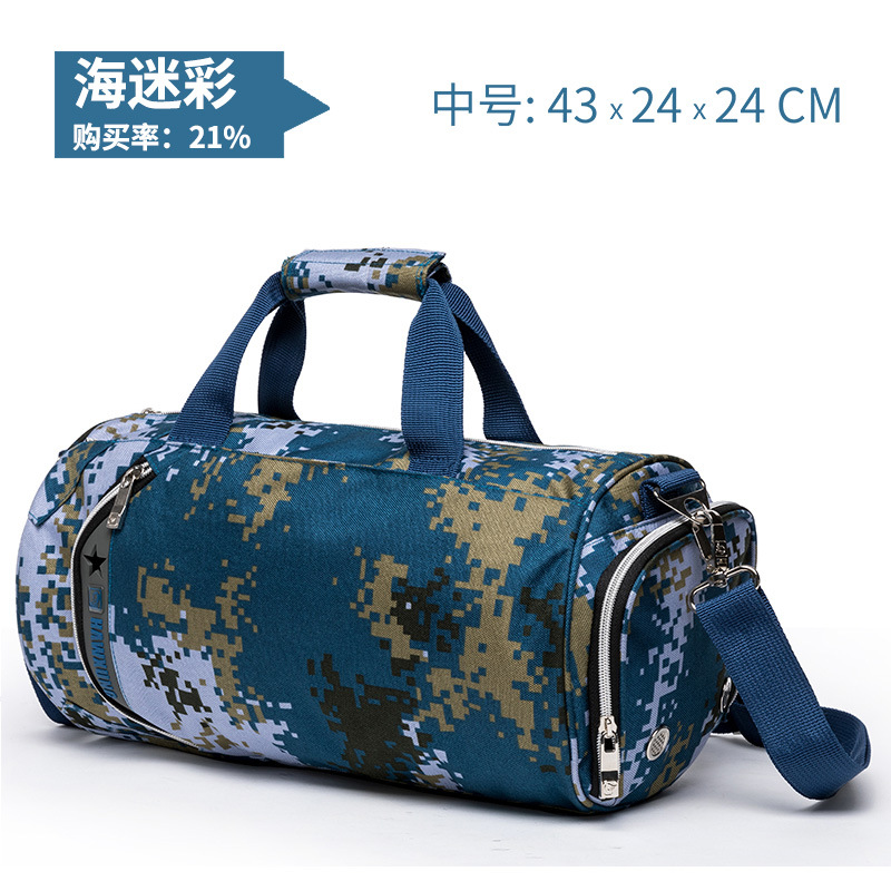 Parece que bolsa de fitness de comercio exterior separación húmeda y seca almacén de zapatos independiente bolsa de fitness deportiva de gran capacidad impermeable bolsa de viaje al aire libre