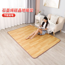 �n���M��̼��늼ӟ�؉|ȡů늟��̺�͏dů�_�Ƅӵ؉|��ů�|����