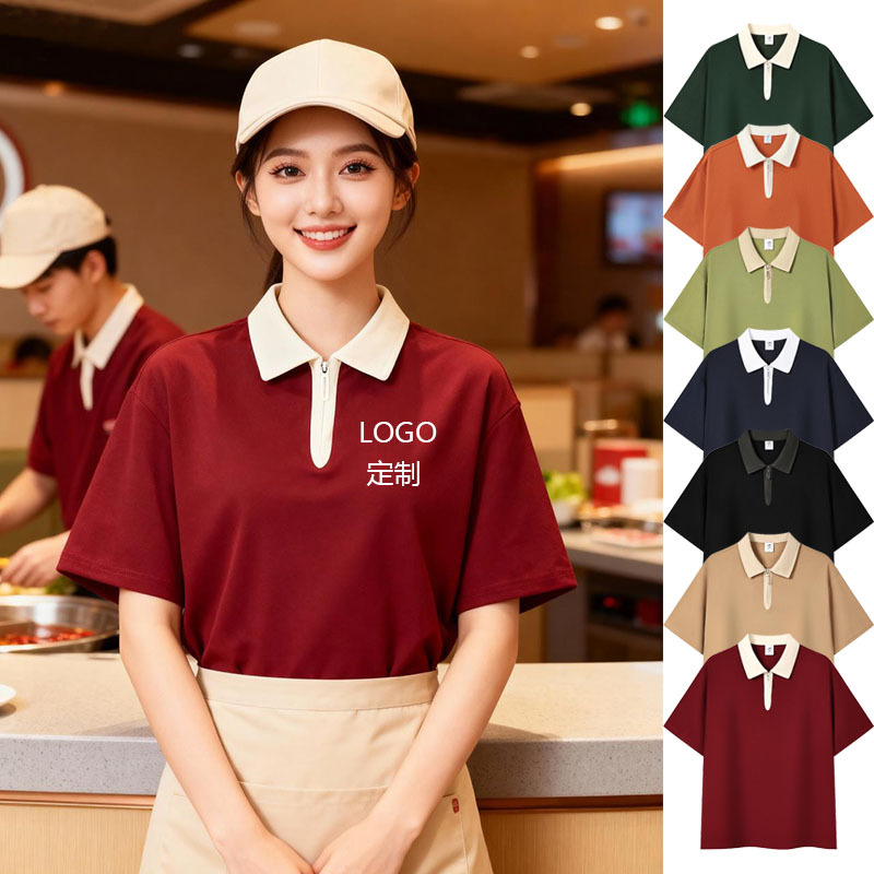 拼色POLO定制学生潮流款短袖餐饮奶茶店工装团体服广告衫工厂货源