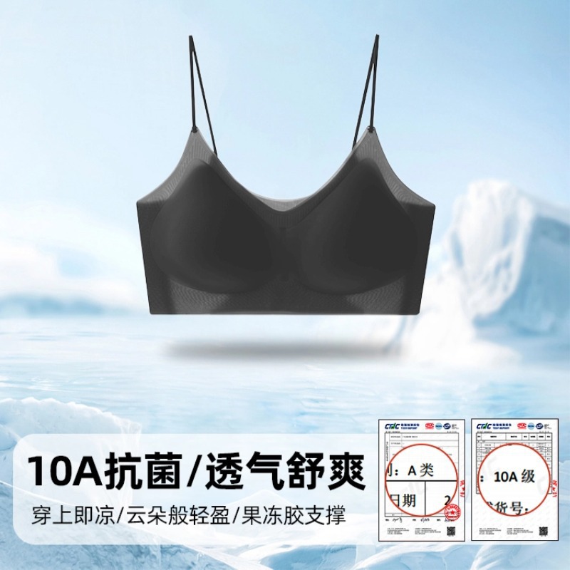 블랙[얇은 어깨끈]