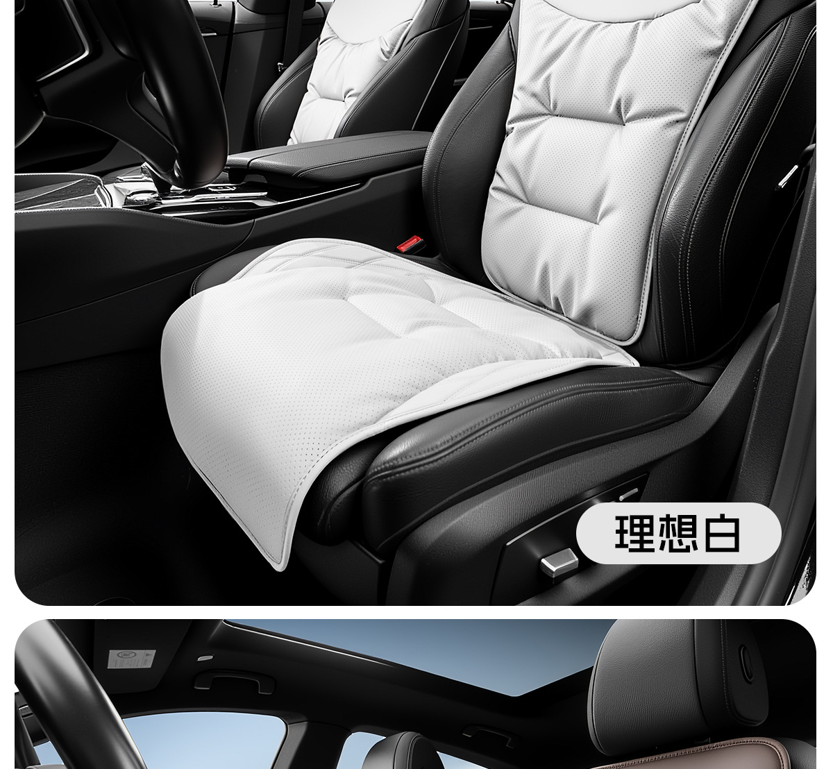 Cross-Border New Product Car Seat Cushion, Universal for All Seasons, High-End Nappa Leather Seat Cushion, Comfortable and Skin-Friendly Car Seat Cover