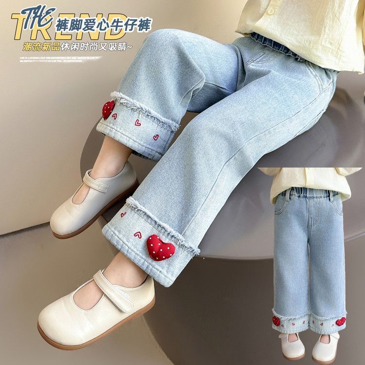 Girls' Jeans 2026 Spring and Autumn New Style Children's Cuffed Embroidered Casual Long Pants for Girls, Straight-Leg Pants for Outdoor Wear