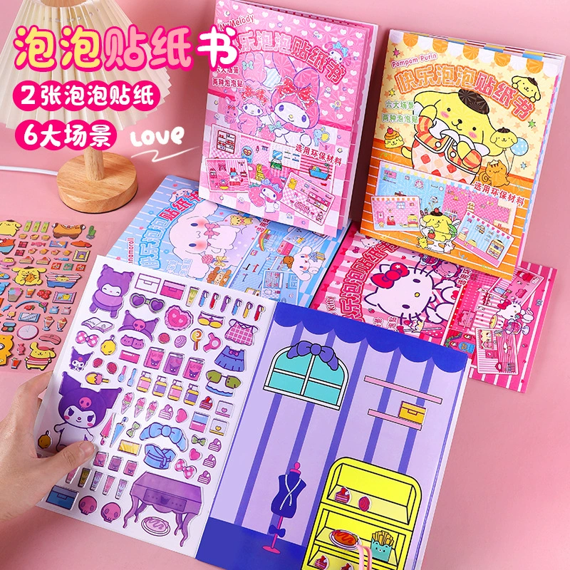 Sanrio, детская симпатичная книжка с наклейками, умная игрушка для переодевания, 6 лет
