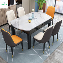 實木餐桌椅組合輕奢岩板家用小戶型方變圓伸縮岩板可折疊飯桌