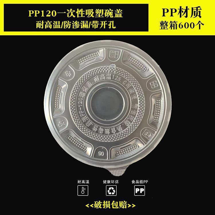 efbe0bba-82b9-4a16-b021-ddf80d