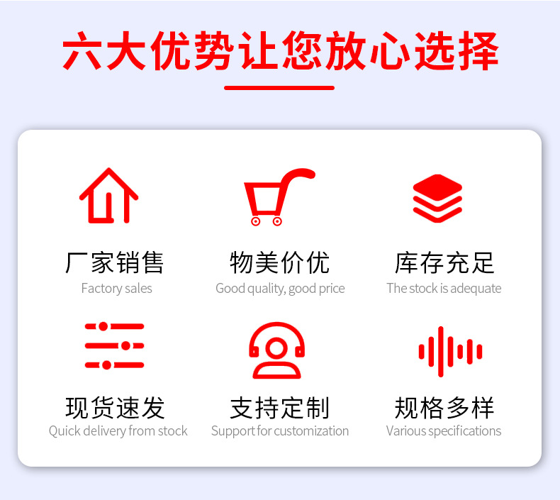 新-详情1_02.jpg