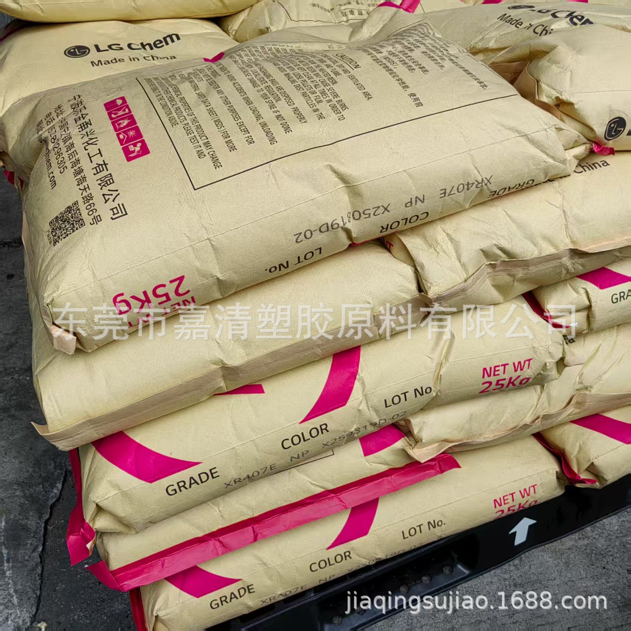 ABS 韩国LG XR-407E 热电阻 用于家电产品 电子产品等