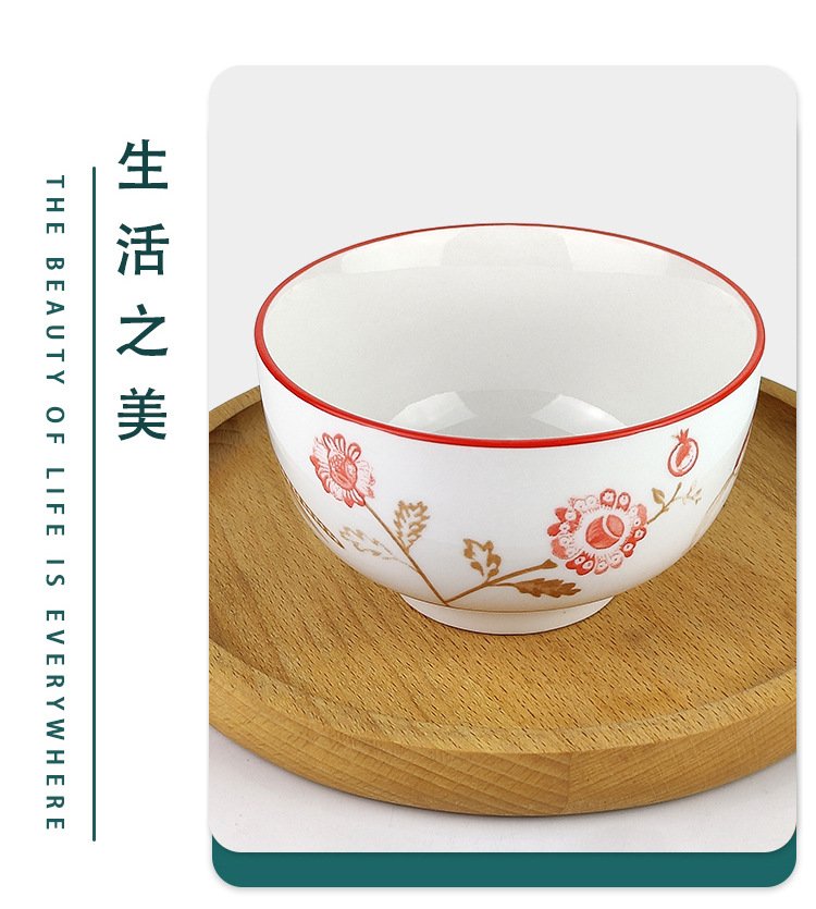 微信图片_20220226110517