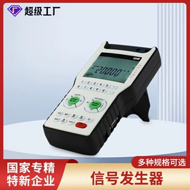 显示仪表;自动化控制;记录仪